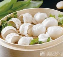 Meat and Three Fresh Ingredients Steamed Dumplings