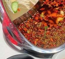 Yin-Yang Hot Pot