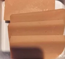 Spicy Luncheon Meat