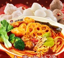 Vegetarian Hot Pot