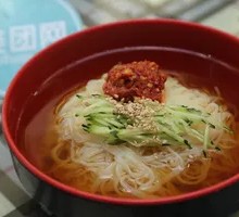Cold Noodles