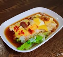 Ham Sausage Rice Noodles