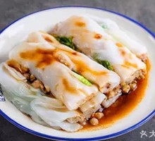 Fresh Meat Rice Noodle Roll