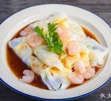 Shrimp Rice Noodle Roll