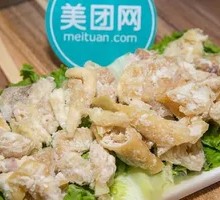 Tendon Skin