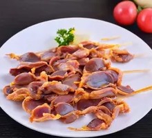 Flavorful Chicken Gizzard