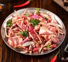 Qiqi Family Mixed Meat