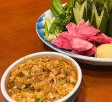 Dipping Sauce Dish
