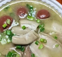 Pork Stew with Vegetables