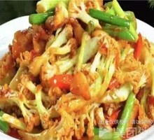 Stir-Fried Cauliflower