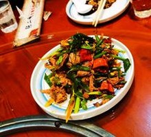 Shredded Pig Heart Salad