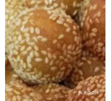 Sweet Potato Balls
