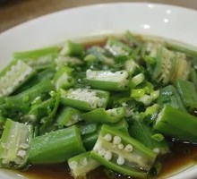 Scallion Oil Okra