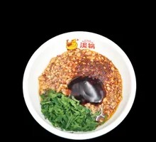 Special Dipping Sauce