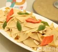 Spicy Tofu