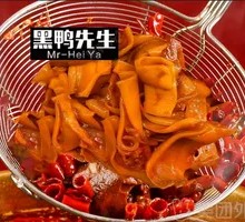 Spicy Hot-Boiled Duck Cartilage