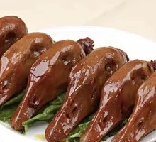 Roasted Goose Head