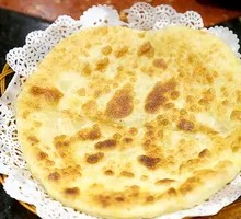 Oil Sugar Cake