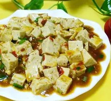 Spicy Tofu