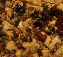 Spicy Tofu