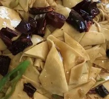 Spicy Pepper and Dried Tofu