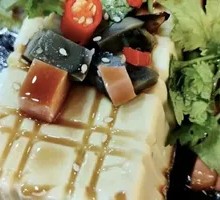 Century Egg Tofu
