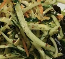 Homestyle Cold Dish