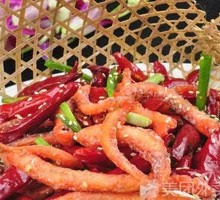 Dry-Fried Squid