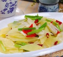 Old Cucumber and Potato Slices