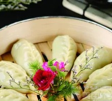 Vegetarian Radish Steamed Dumplings