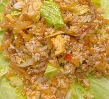 Original Rice Ball