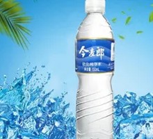 Jin Mailang Mineral Water
