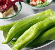 Bell Pepper