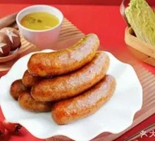 Black Pepper Roasted Sausage
