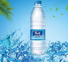 Master Kong Mineral Water