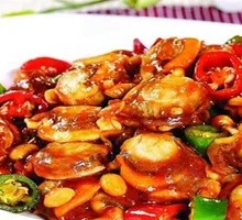Spicy Scallops