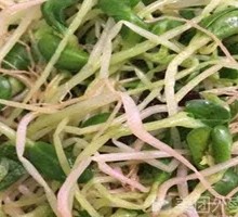 Chinese pea shoots