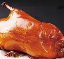 Roast Duck