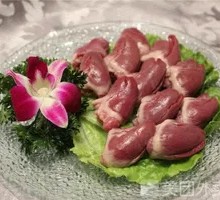 Duck Heart