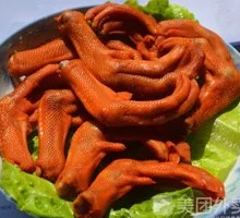 Duck Feet and Wings with Shrimp Hot Pot