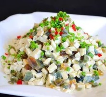 Century Egg Tofu