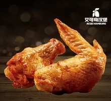 Orleans Grilled Wings