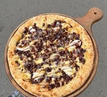 Red Bean Round Pizza