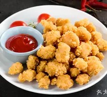 Crispy Squid with Kaz