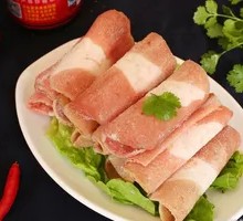 Beef Hot Pot