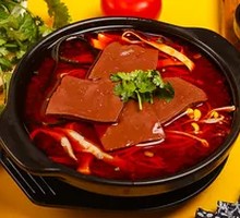 Duck Blood