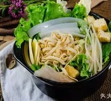 Vegetable Hot Pot