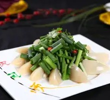 Scallion and Goose Egg Salad