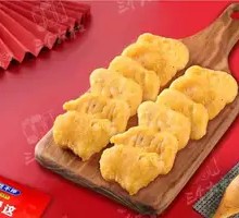 Original Fried Chicken Pieces