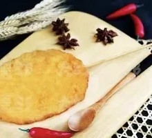 Big Face Chicken Cutlet